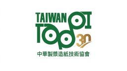 Taiwan paper industry information web